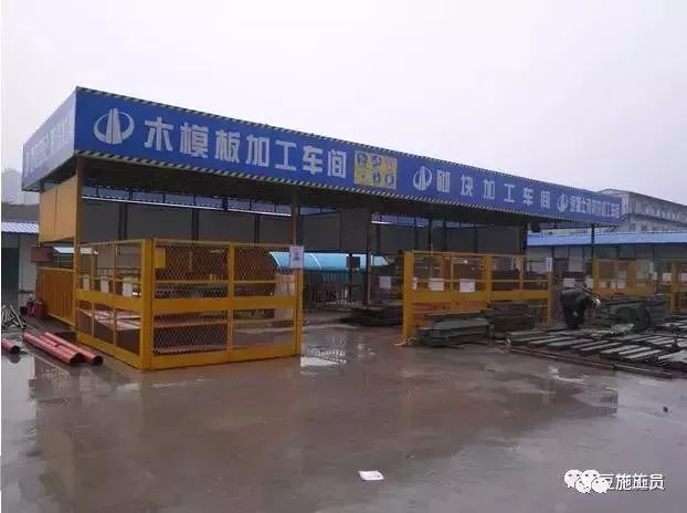 构筑模板怎么用_构筑模板用什么资料造作_构筑用模板是什么板材