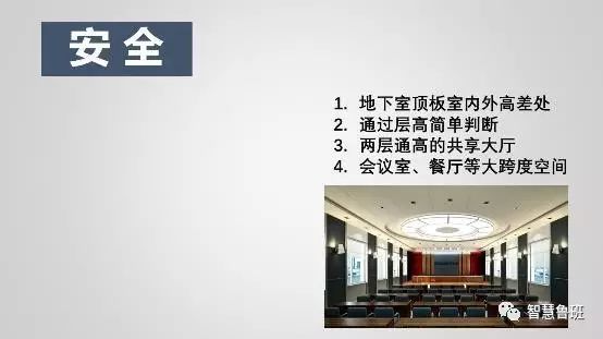 构筑模板怎么用_构筑模板用什么资料造作_构筑模板用于什么